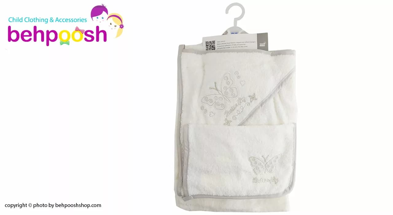ست حوله تن پوش لوكس پروانه مادركر Mothercare — تصویر ۳