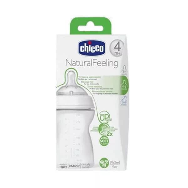 بطری شيرخوری چیکو +4 Chicco Step up new — تصویر ۳