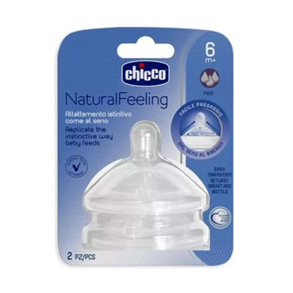 سرشیشه +6 جریان سریع Chicco — تصویر ۲