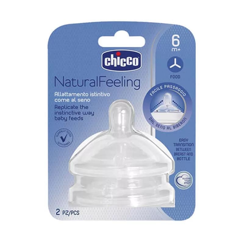 سرشیشه +6 جریان خطی Chicco