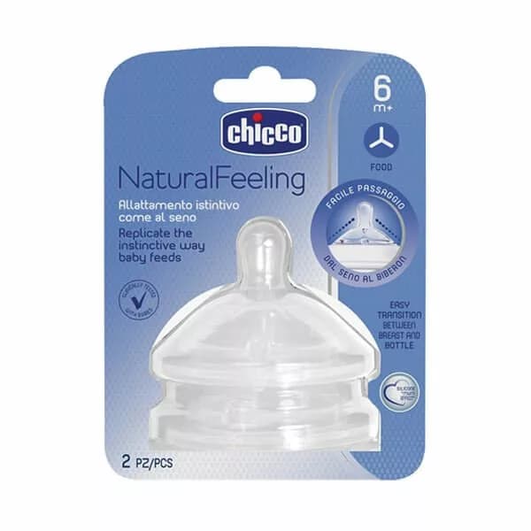 سرشیشه +6 جریان خطی Chicco — تصویر ۲