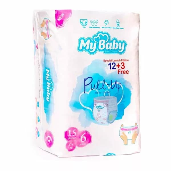 پوشک شورتی مای بیبی پول آپ سايز 6 My Baby — تصویر ۲