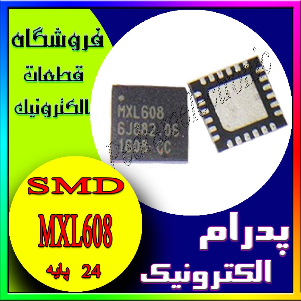 آی سی IC MXL608 QFN-24