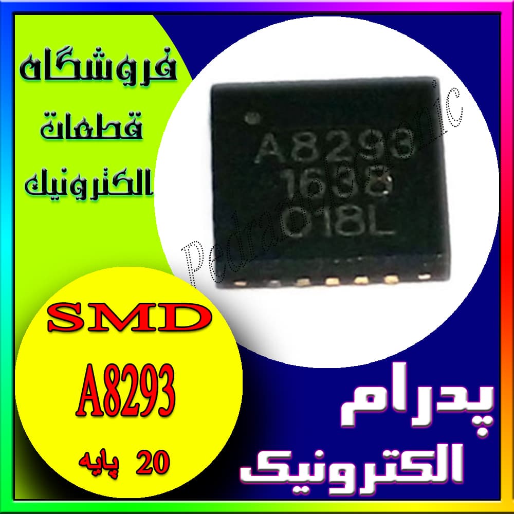A 8293 QFP-20