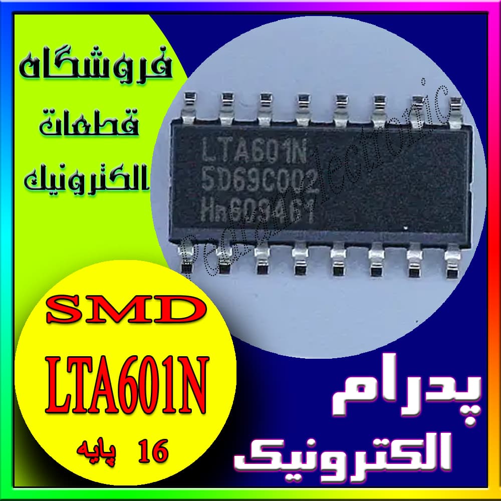 آی سی IC LTA601N SOP-16