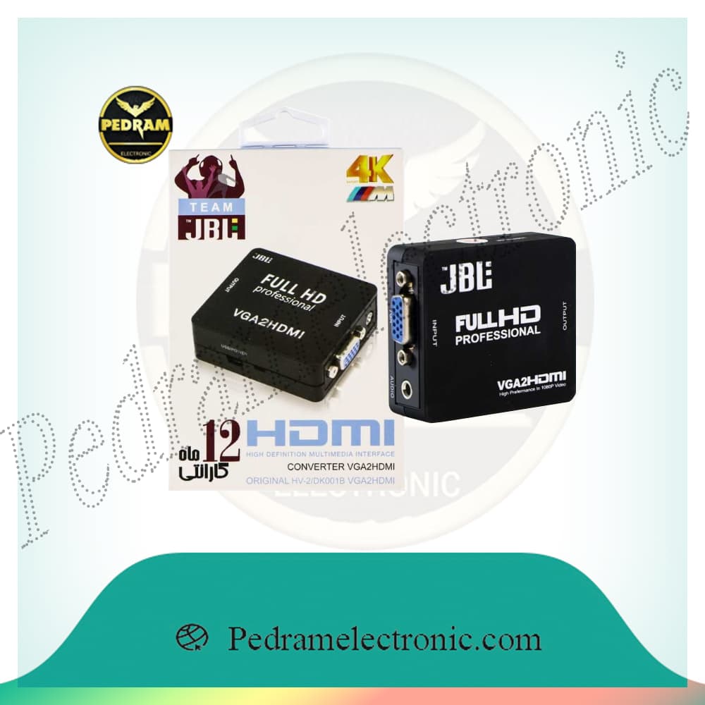 مبدل VGA به HDMI مدل HV-2-DK001B