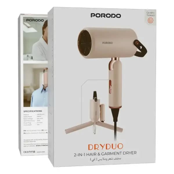 سشوار و خشک‌کن لباس دوکاره پرودو مدل Porodo 2-in-1 Hair & Garment Dryer — تصویر ۷
