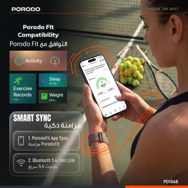 مچ‌بند هوشمند پایش سلامت پرودو مدل Porodo TrackFit Evo Smart Health Tracking Band — تصویر ۸