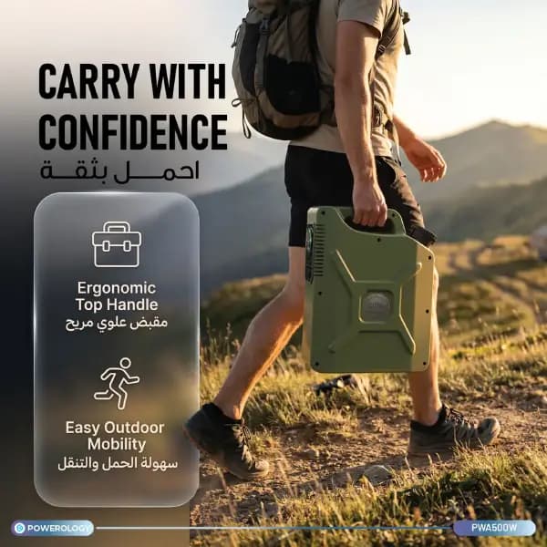 پاور استیشن قابل حمل 500 وات پاورولوژی مدل Powerology Armes 150000mAh Portable Power Station — تصویر ۴