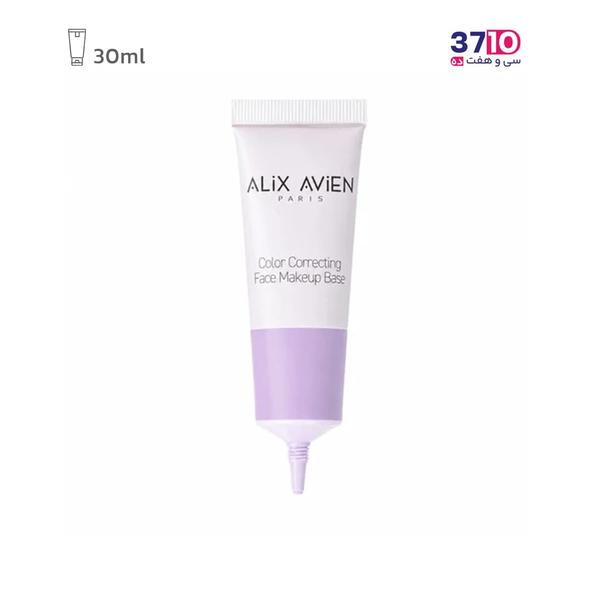 کرم پایه آرایش کورکتور صورت آلیکس آوین ALiX AViEN رنگ بنفش 30 میلی لیتر — تصویر ۲