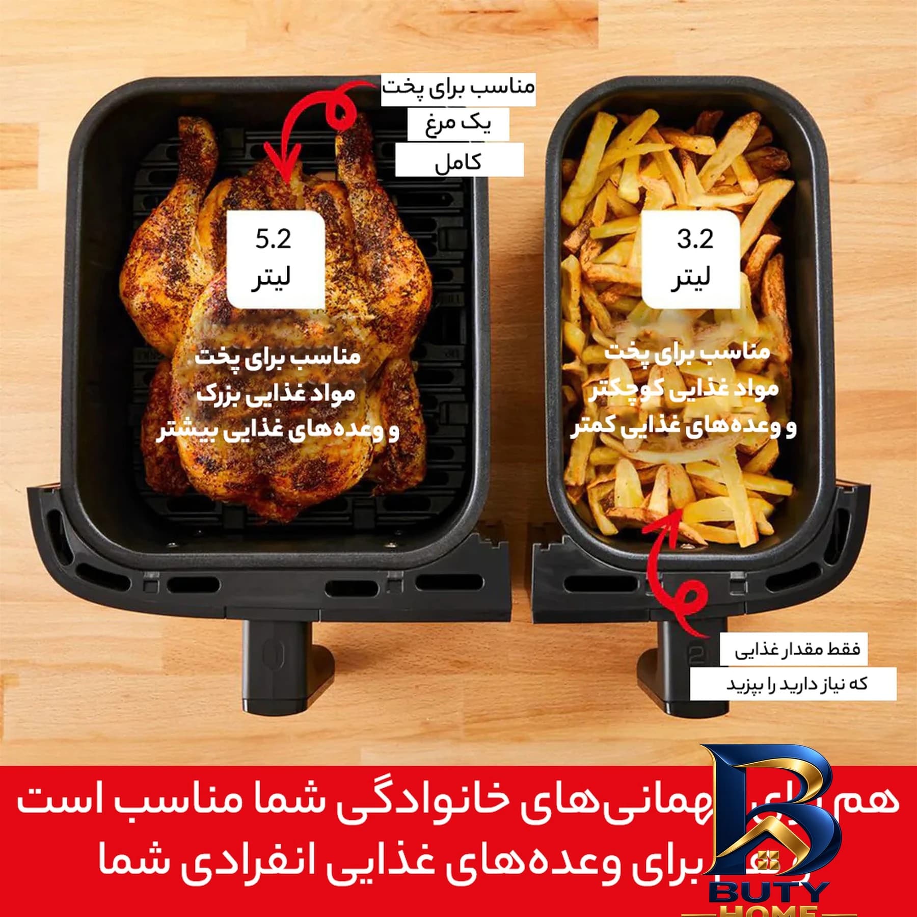 هواپز تفال مدل EY۹۰۱۸۴۰ اصل — تصویر ۸