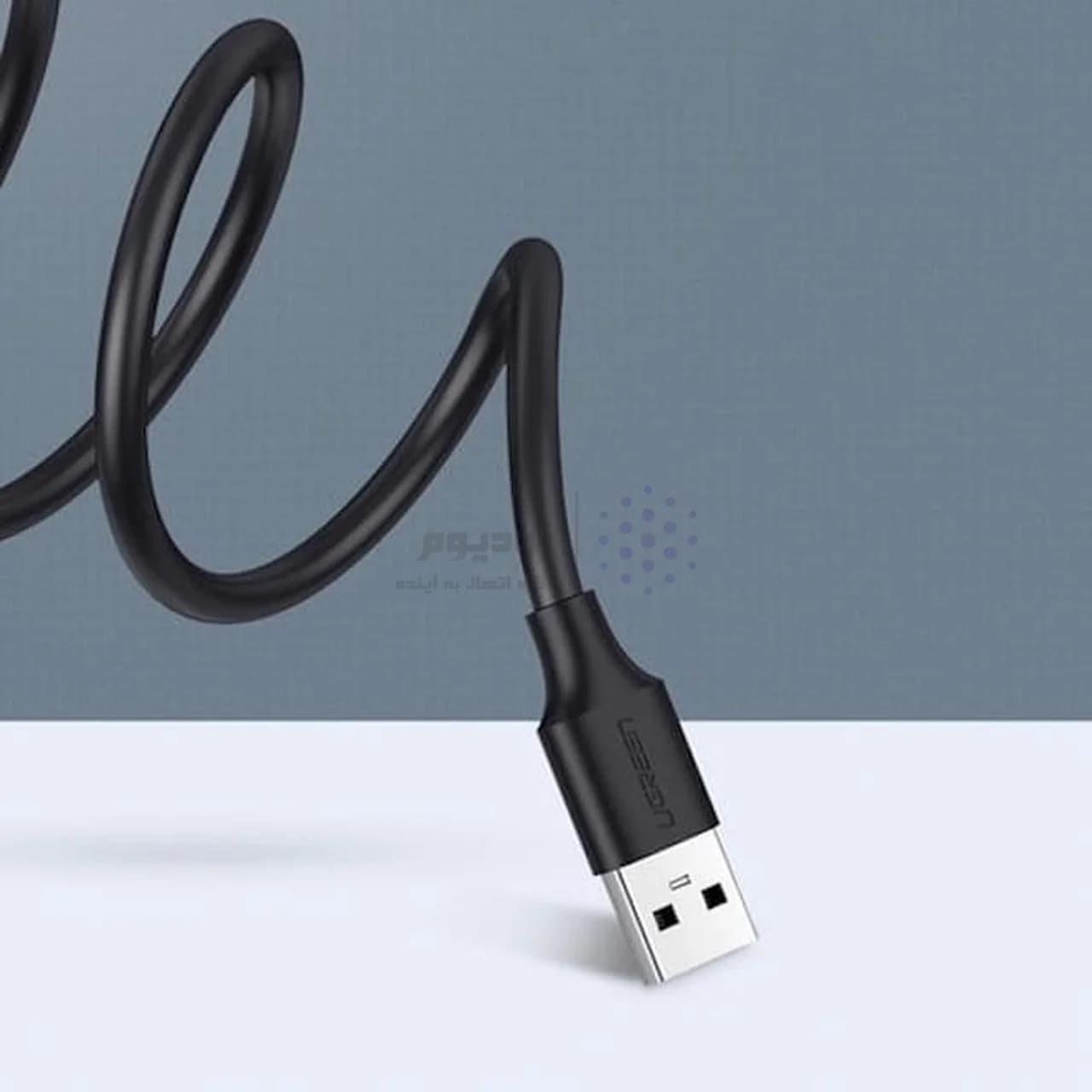 کابل افزایش طول سه متری UGREEN USB2.0 مدل US103 – مشکی(10317) — تصویر ۳