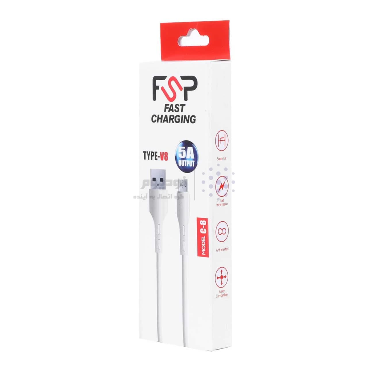 کابل شارژ فست اندروید FSP مدل C-8 – سفید – BSA — تصویر ۲