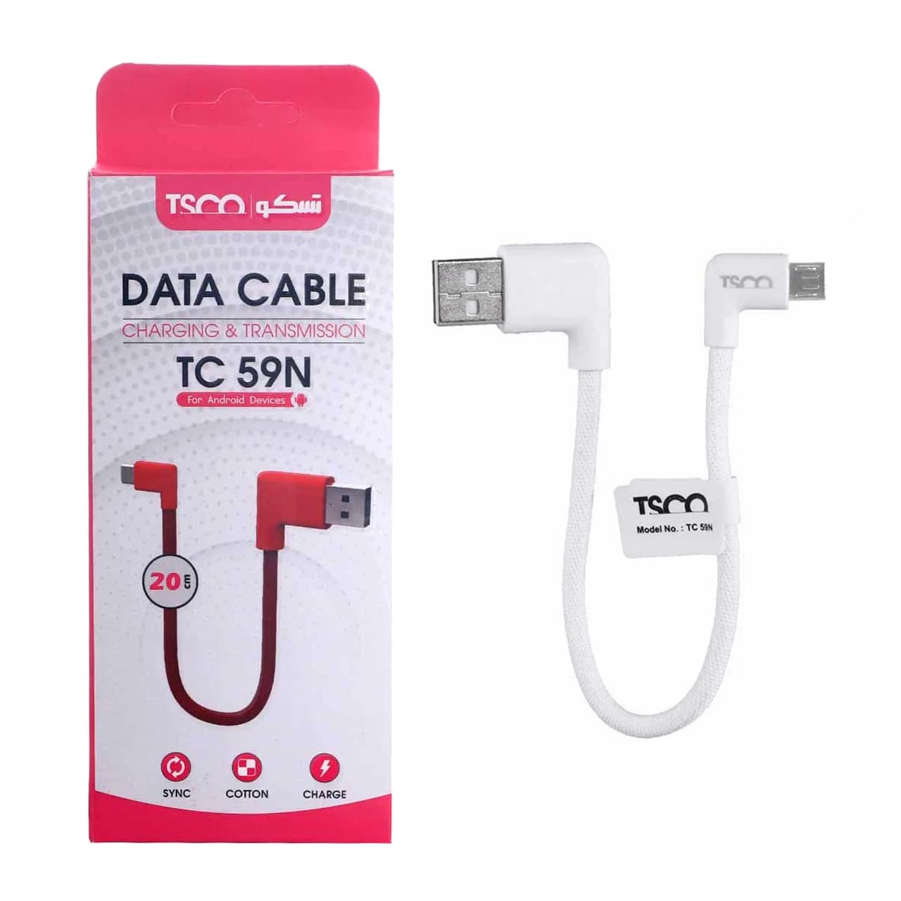 کابل شارژ پاوربانک اندروید TSCO مدل TC 59N – سفید