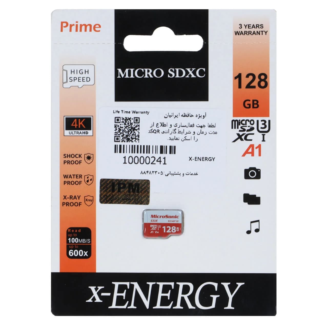 X-ENERGY 533X microSDXC U3 Class 10 – 100MB/s-128GB (گارانتی مادام العمر IPM)