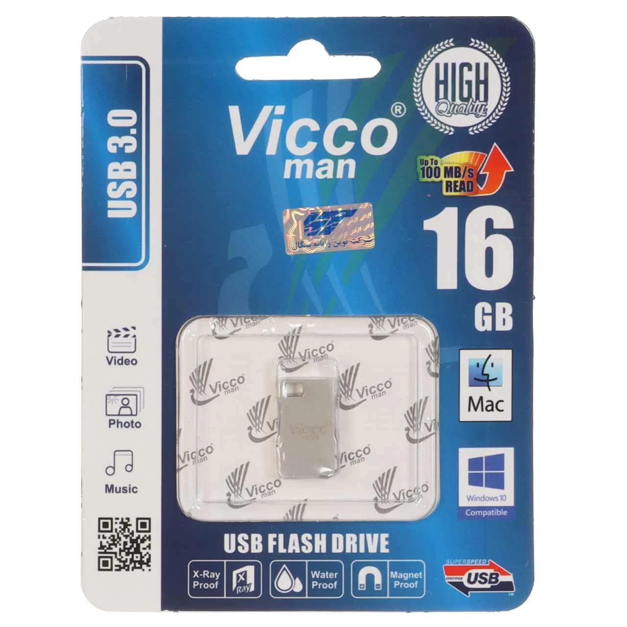 (گارانتی مادام‌العمر رایانه نوین سگال) نقره ای Vicco man VC381 S USB3.0 Flash Memory – 16GB