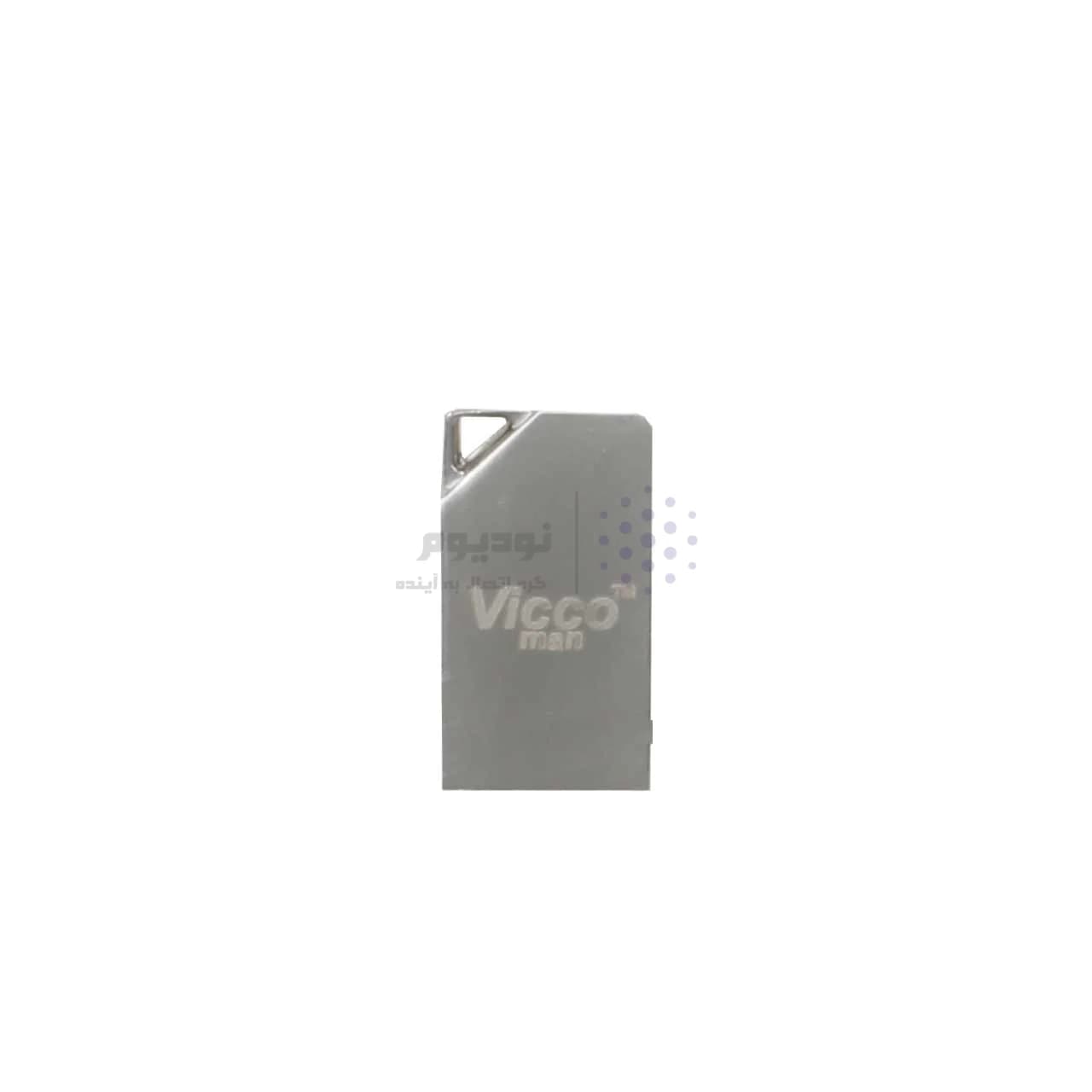 (گارانتی مادامالعمر رایانه نوین سگال) نقره ای Vicco man VC375 S USB3.0 Flash Memory – 32GB — تصویر ۲