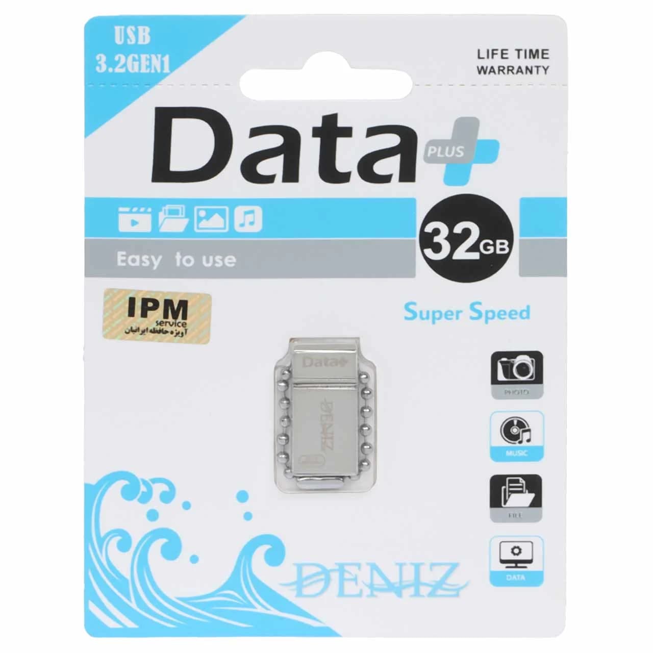 Data Plus DENIZ USB3.2 Flash Memory – 32GB نقره ای (گارانتی مادام العمر IPM)