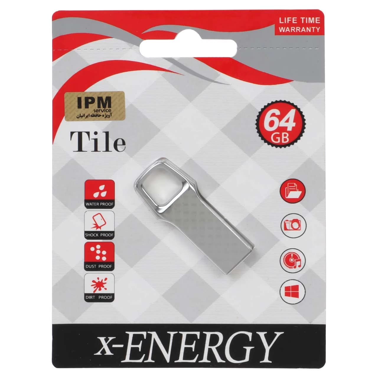 X-ENERGY Tile USB2.0 Flash Memory – 64GB نقره ای (گارانتی مادام العمر IPM)