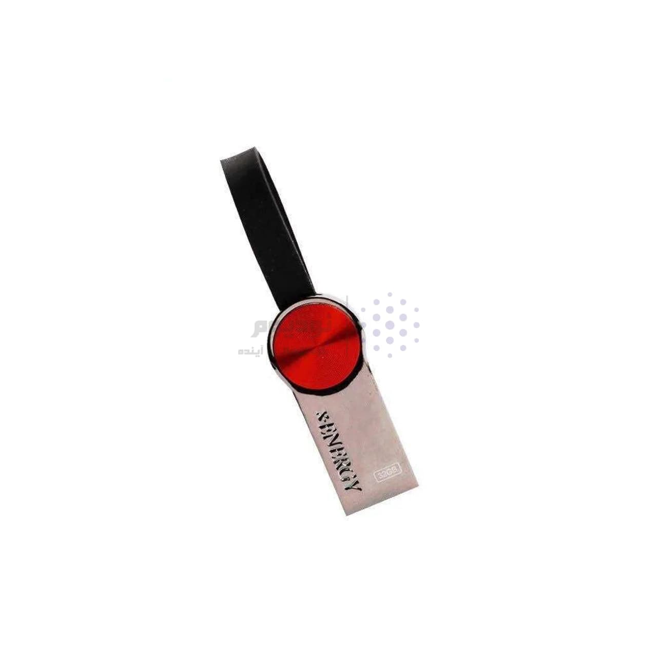 X-ENERGY Shiny USB2.0 Flash Memory-64GB قرمز (گارانتی مادام العمر IPM) — تصویر ۲