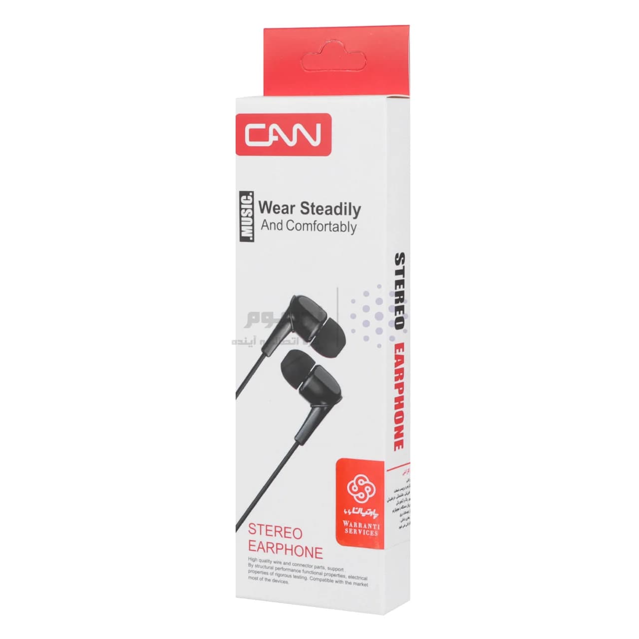 هندزفری باسیم CAN مدل CH-111 – مشکی (گارانتی پارتیان پایا) درجه یک — تصویر ۲