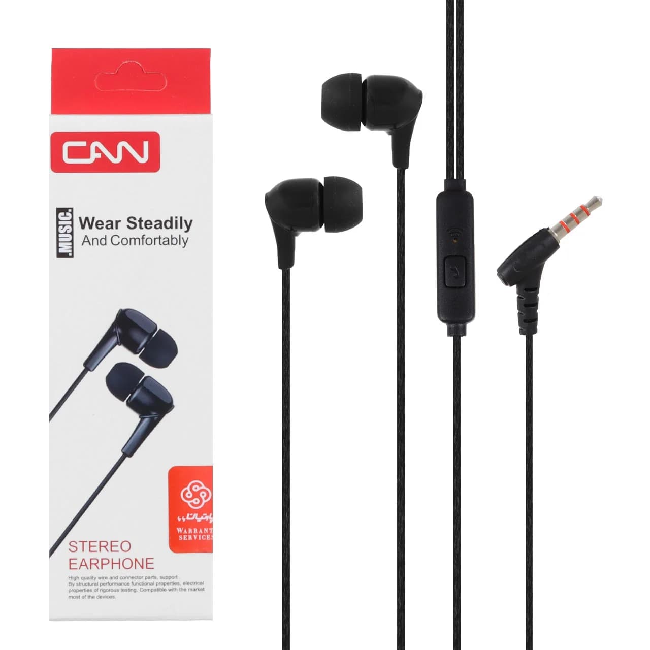 هندزفری باسیم CAN مدل CH-111 – مشکی (گارانتی پارتیان پایا) درجه یک