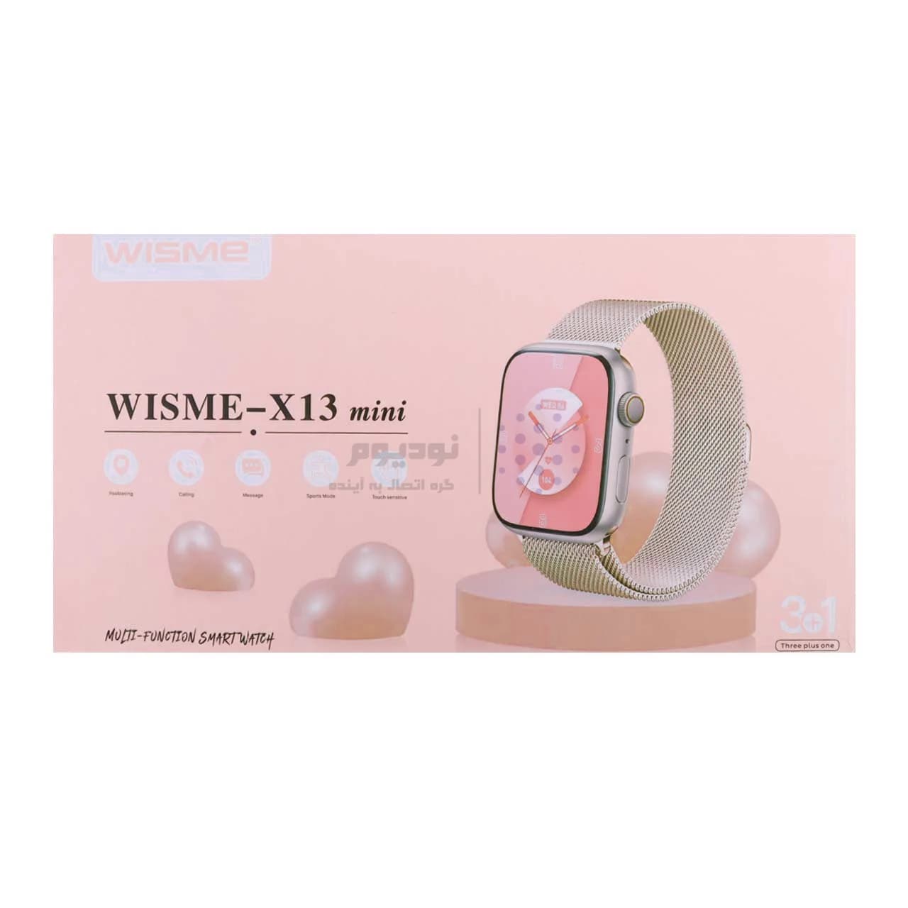 پک ساعت هوشمند WISME مدل WISME-X13 mini – مشکی – DST (گارانتی شش ماهه) — تصویر ۴