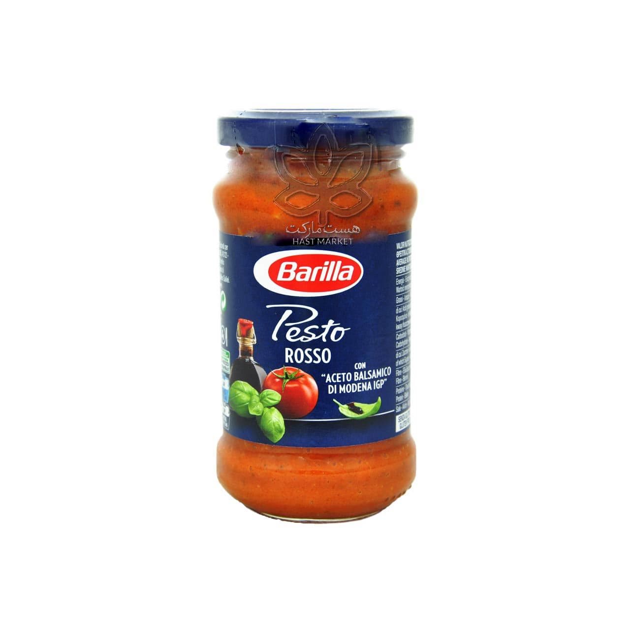 سس پستو روسو ( ریحان ، گوجه و بالزامیک ) ۲۰۰ گرم باریلا – barilla — تصویر ۴
