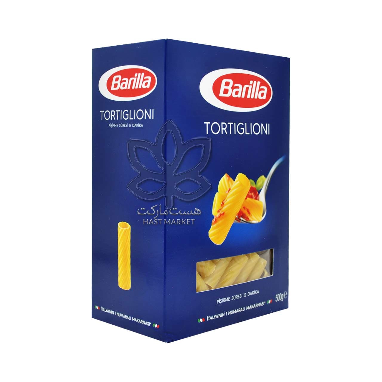 پاستا پنه لوله ای درشت ( تورتیلیونی ) ۵۰۰ گرم ترکیه باریلا – barilla — تصویر ۲