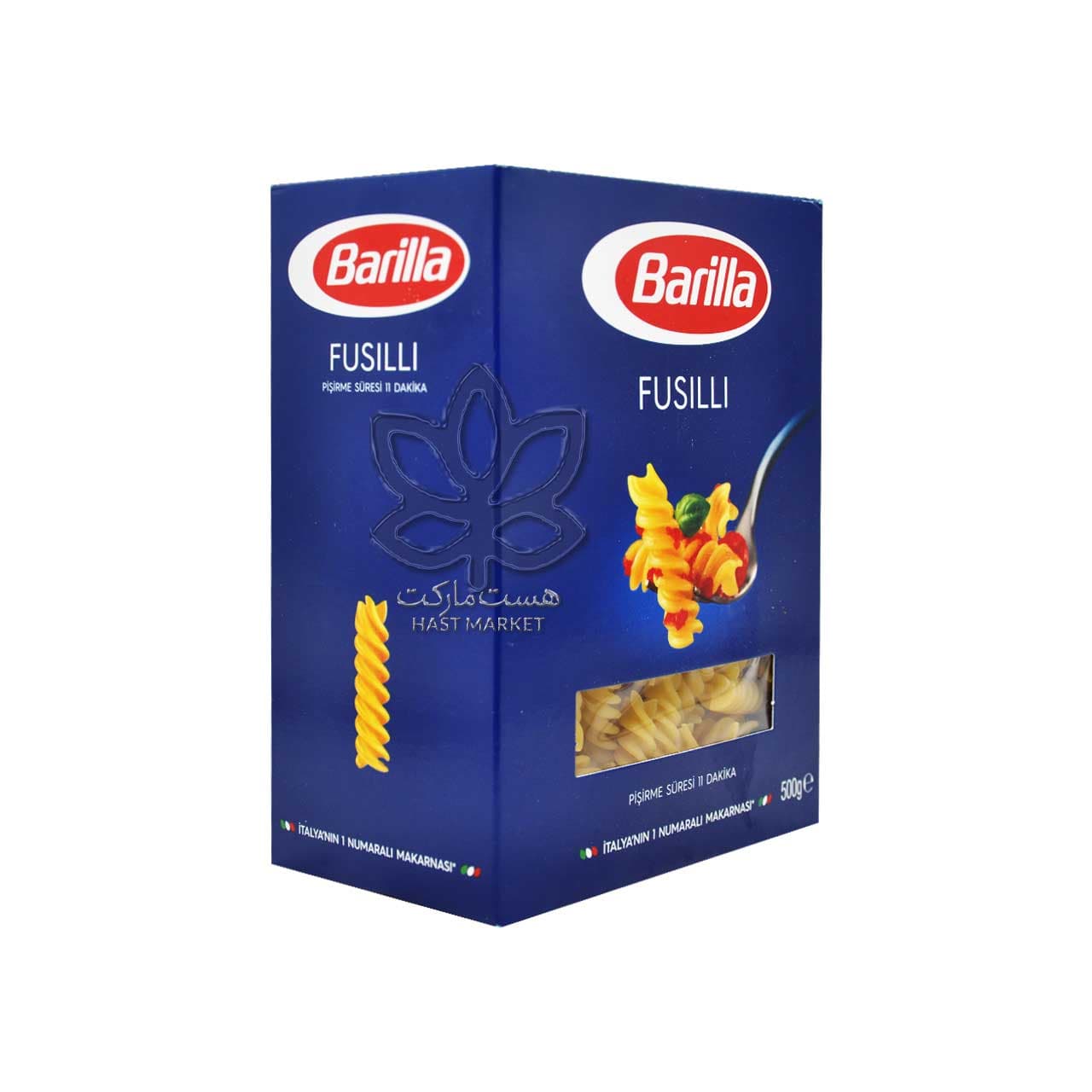پاستا فسیلی ۵۰۰ گرم ترکیه باریلا – barilla — تصویر ۲