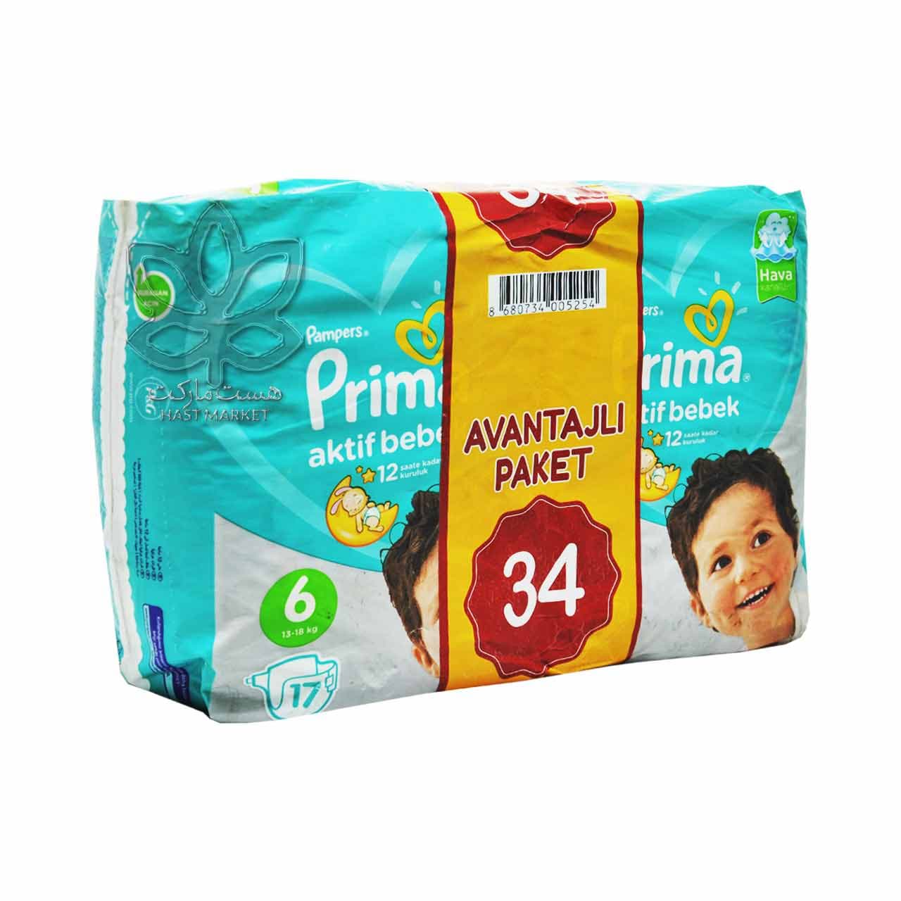 پوشک بچه نوباوه ۳۴ عدد سایز ۶ پریما پمپرز – pampers — تصویر ۲