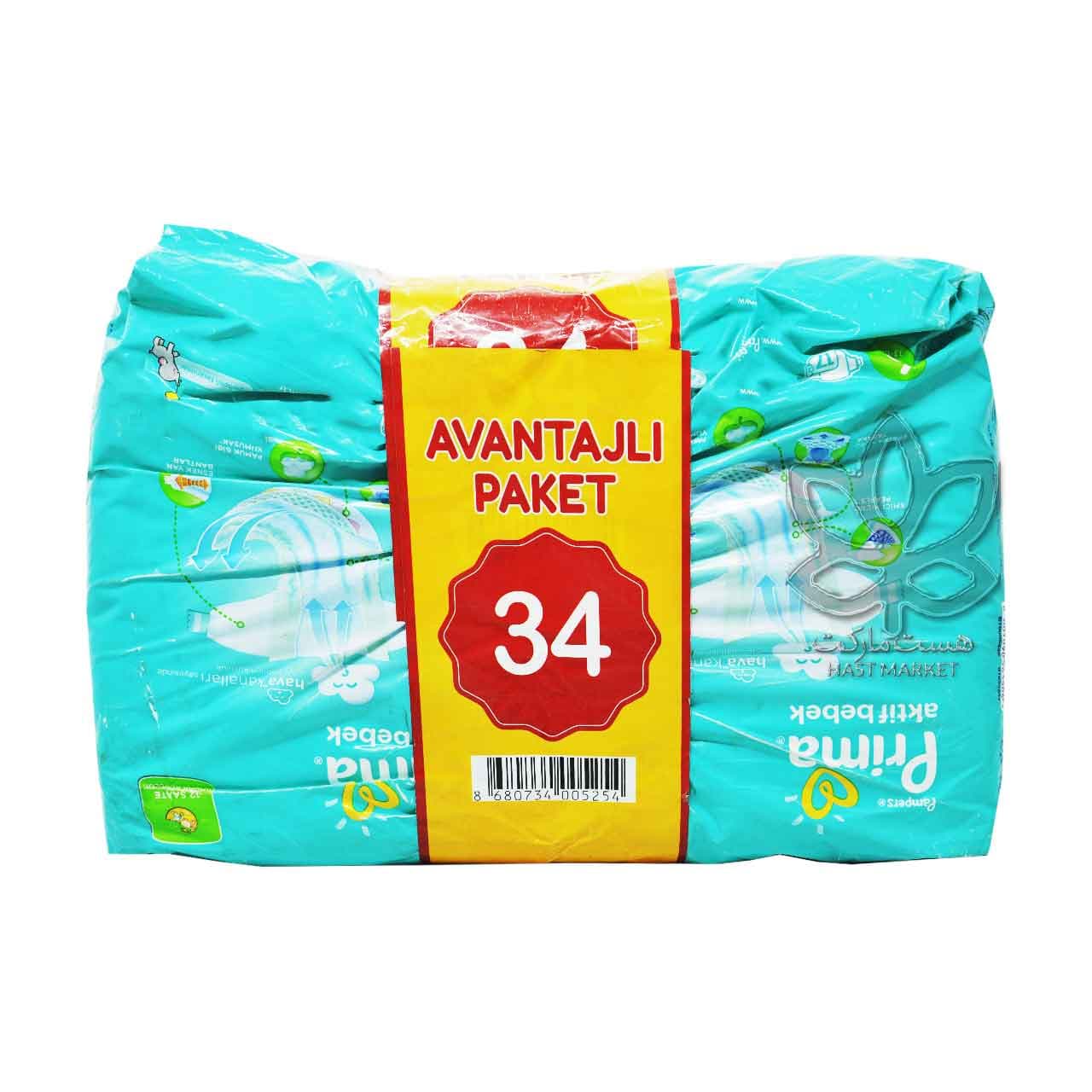 پوشک بچه نوباوه ۳۴ عدد سایز ۶ پریما پمپرز – pampers — تصویر ۳