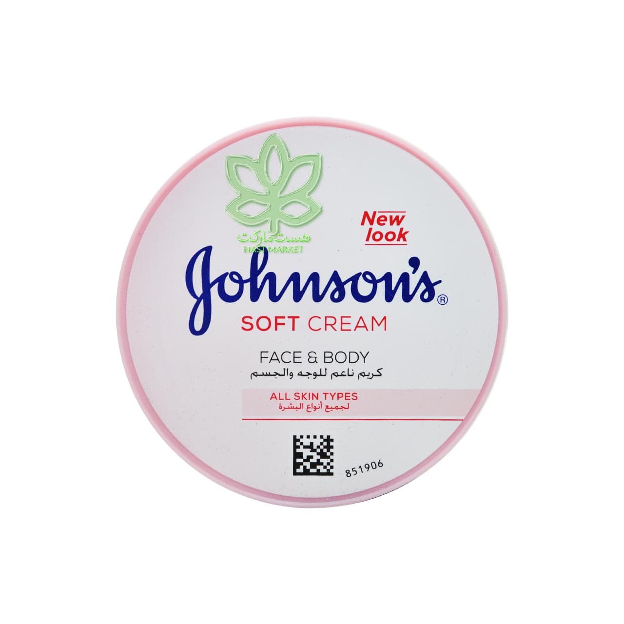 کرم مرطوب کننده پوست ۲۰۰ میل جانسون – johnsons