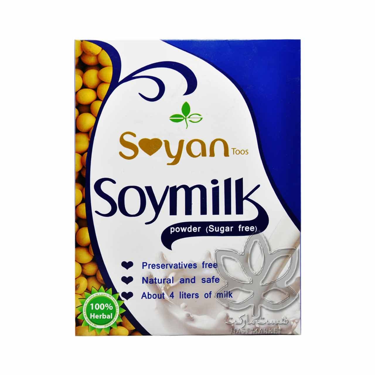 پودر نیمه آماده شیر سویا ( غیر لبنی ) بدون شکر ۴۵۰ گرم سویان – soyan — تصویر ۳