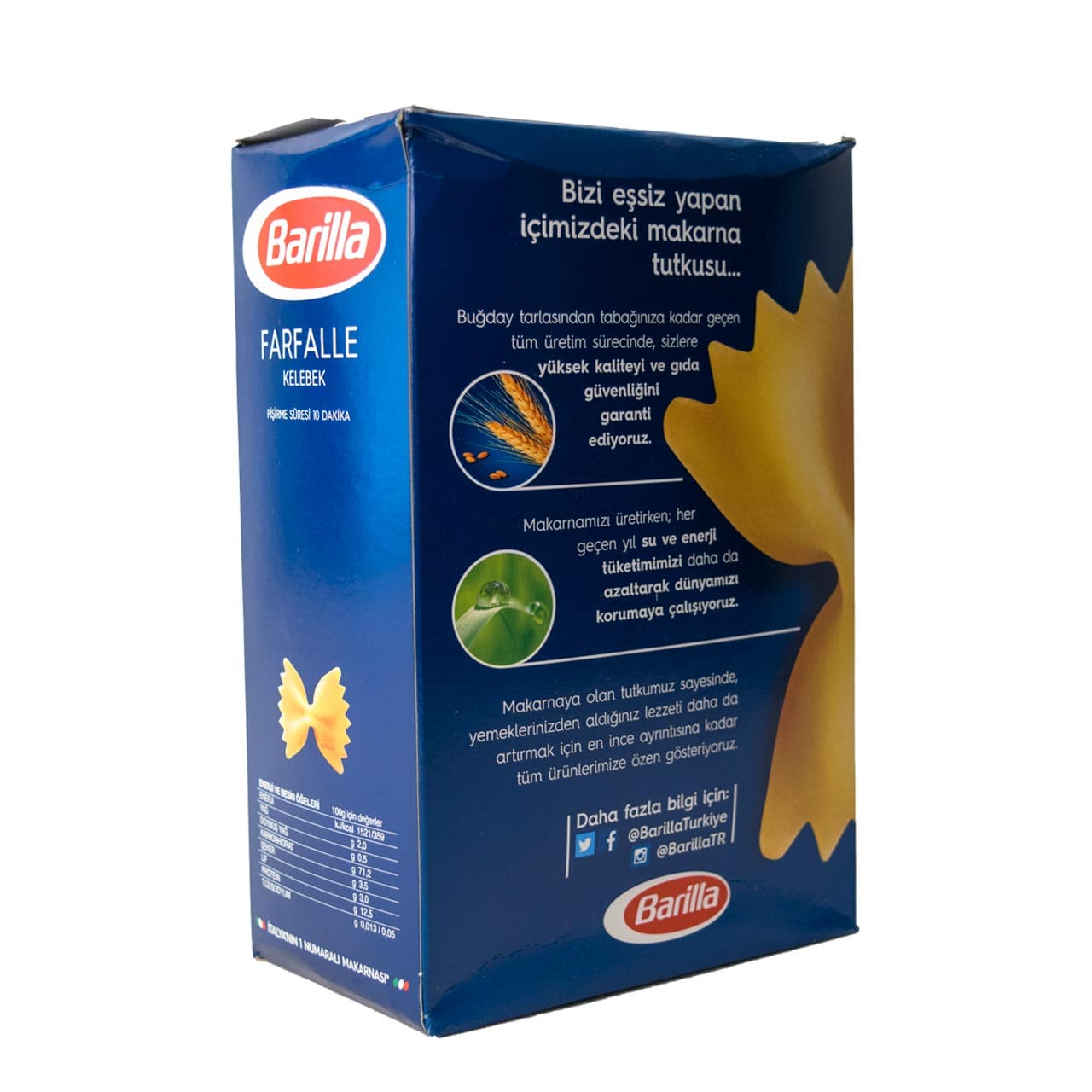 پاستا پروانه ای ( فارفاله ) ۵۰۰ گرم ایتالیا باریلا – barilla — تصویر ۳