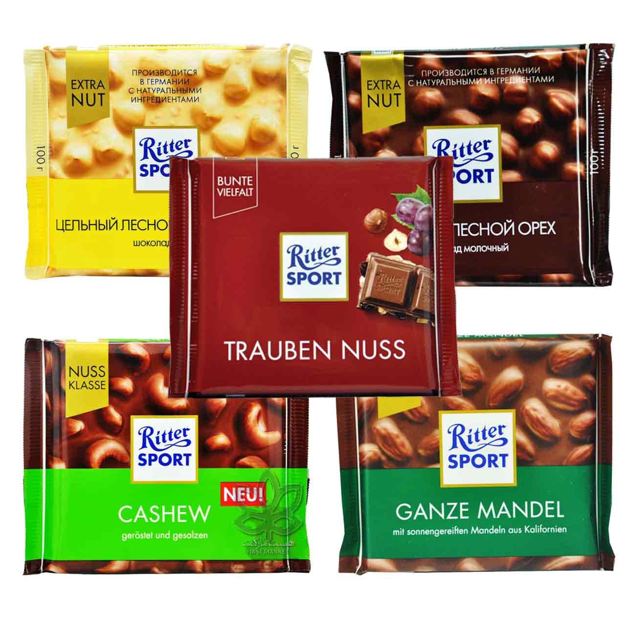 پک شکلات آجیلی پنج طعم ریتر اسپرت – ritter sport