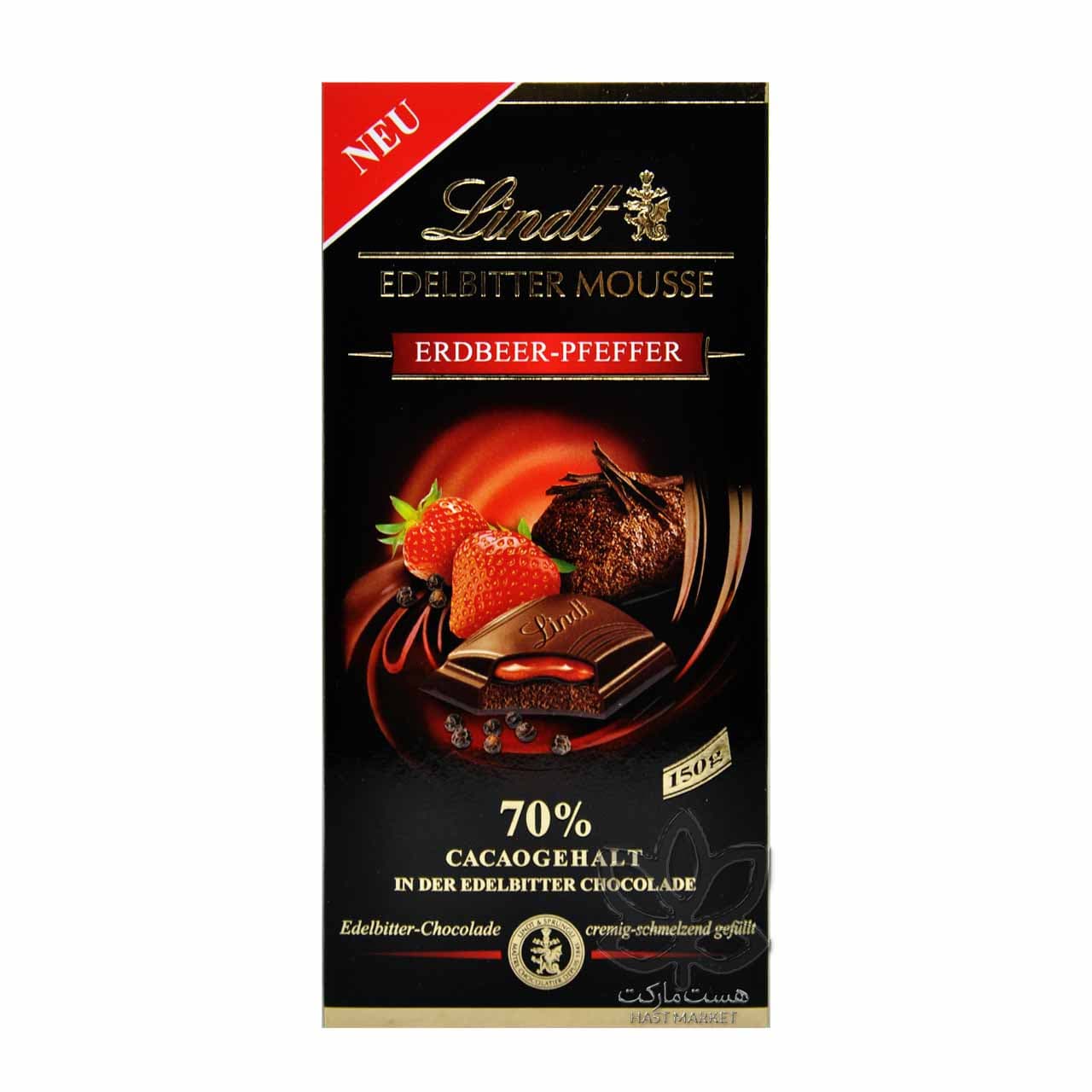 شکلات تلخ ۷۰ درصد با موس و مغز توت فرنگی فلفل ۱۵۰ گرم لینت – lindt