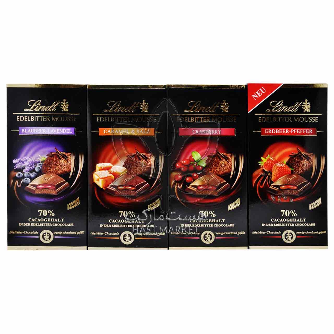 شکلات تلخ ۷۰ درصد با موس و مغز کرنبری ۱۵۰ گرم لینت – lindt — تصویر ۳