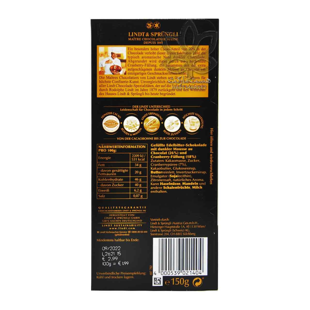 شکلات تلخ ۷۰ درصد با موس و مغز کرنبری ۱۵۰ گرم لینت – lindt — تصویر ۲