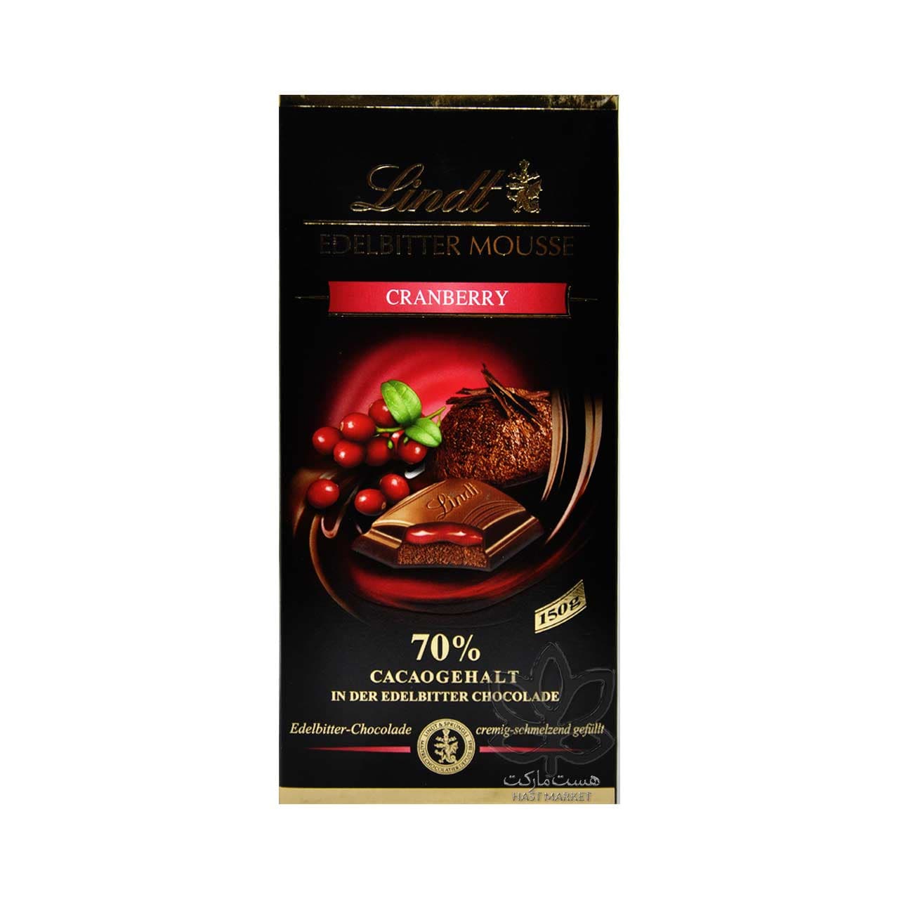 شکلات تلخ ۷۰ درصد با موس و مغز کرنبری ۱۵۰ گرم لینت – lindt