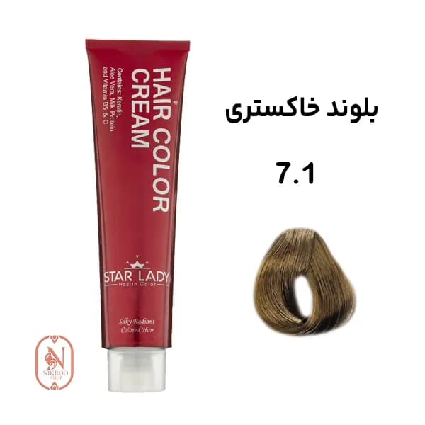 رنگ مو STARLADY 7/1