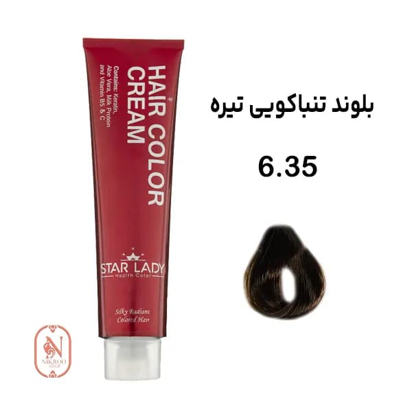 رنگ مو 6/35 STARLADY