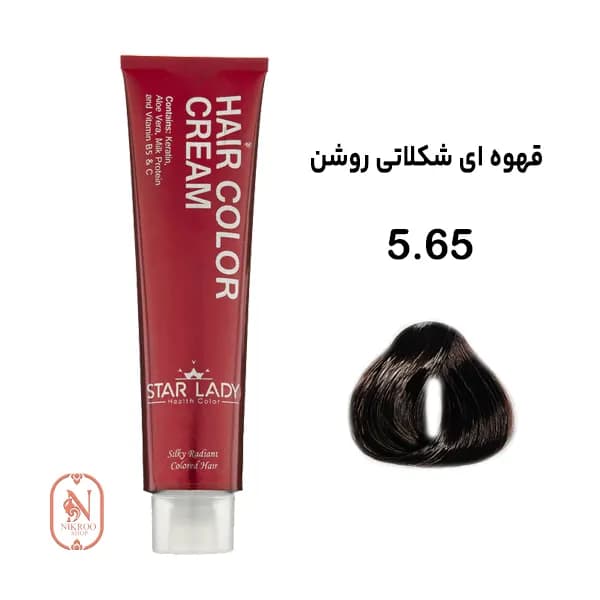 رنگ مو 5/65 STARLADY