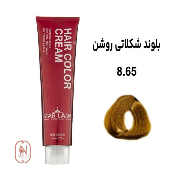 رنگ مو 8/65 STARLADY