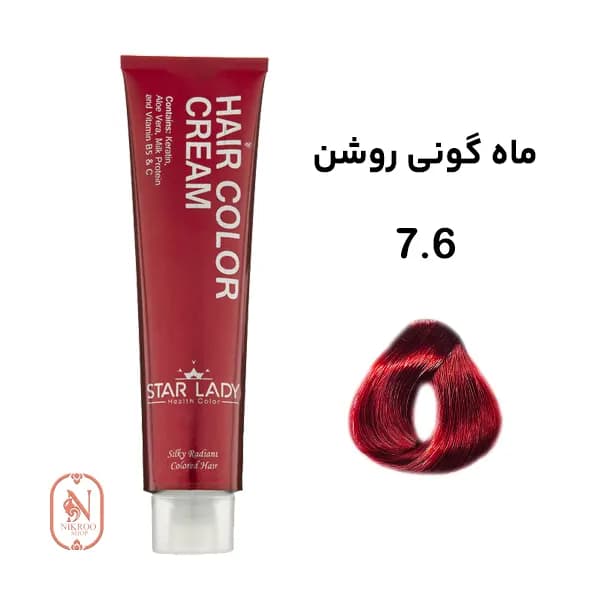 رنگ مو 7/6 STARLADY