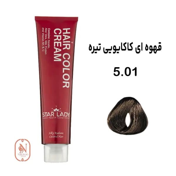 رنگ مو 5/01 STARLADY
