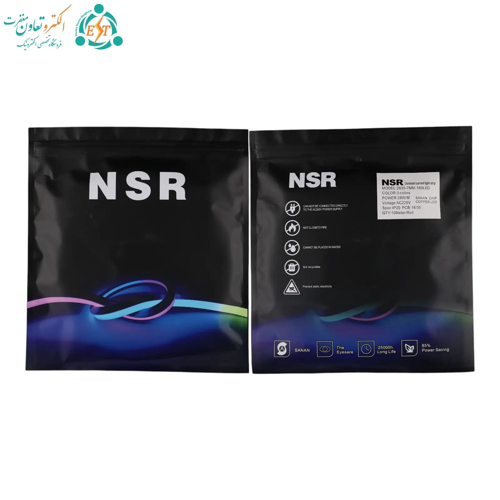ریسه نواری درایورخور تراکم ۱۸۰ ترکیبی NSR — تصویر ۵