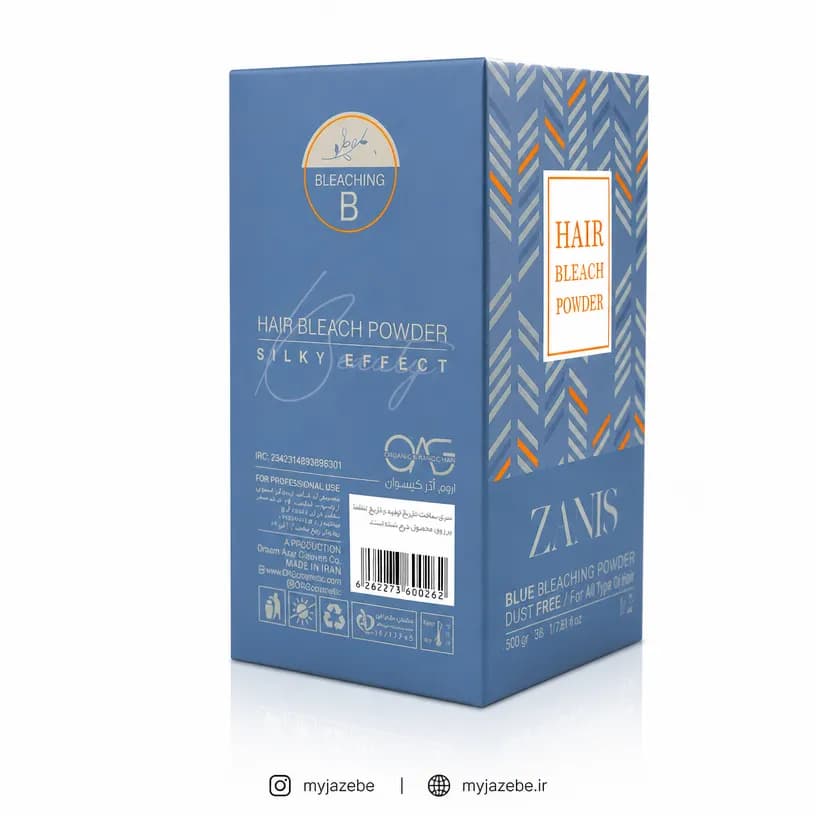 پودر دکلره زانیس 500 گرم آبی