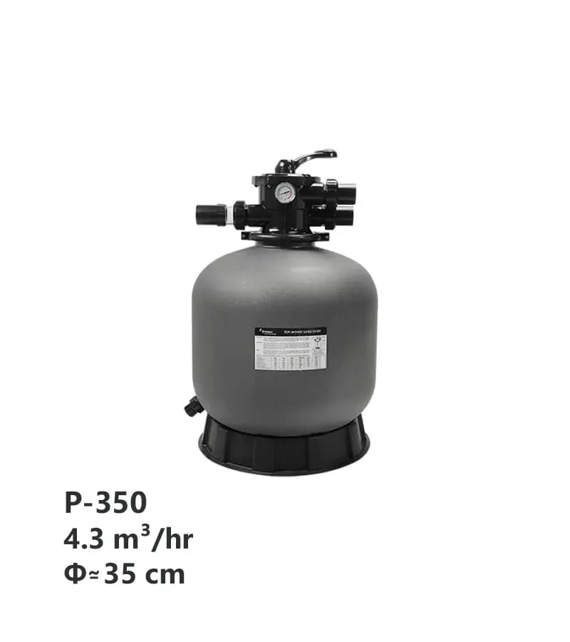 فیلتر شنی استخر ایمکس مدل P-350