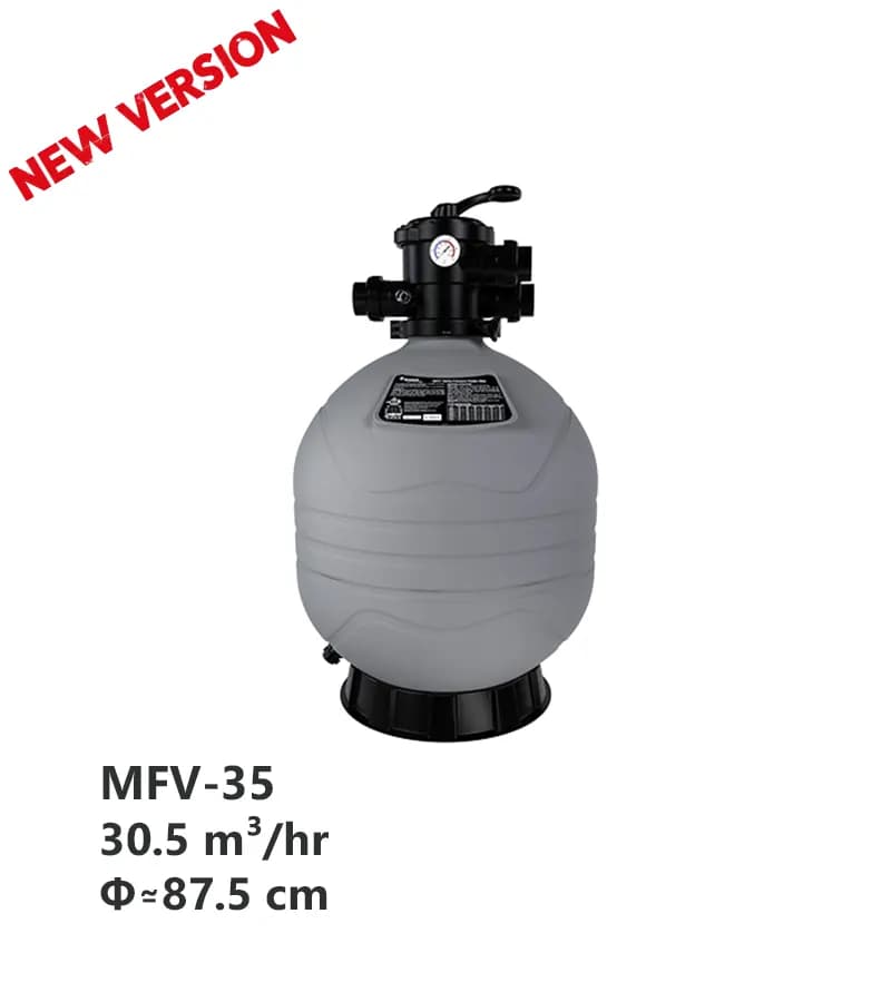 فیلتر شنی استخر ایمکس مدل MFV-35